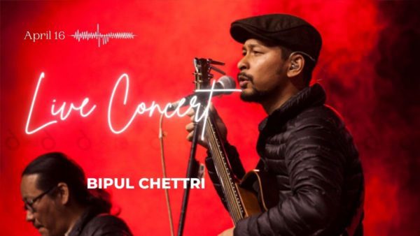 bipul chettri 2022 concert tickets