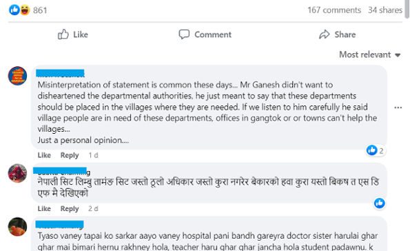 Screenshot of social media user's comment highlighting a different perspective on Ganesh Rai's remarks on agriculture and vets