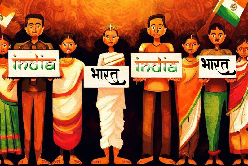 blog image, created in a cartoon style, featuring Indian people. Half of them are holding placards with the word "India," while the other half are holding placards with the word "Bharat."