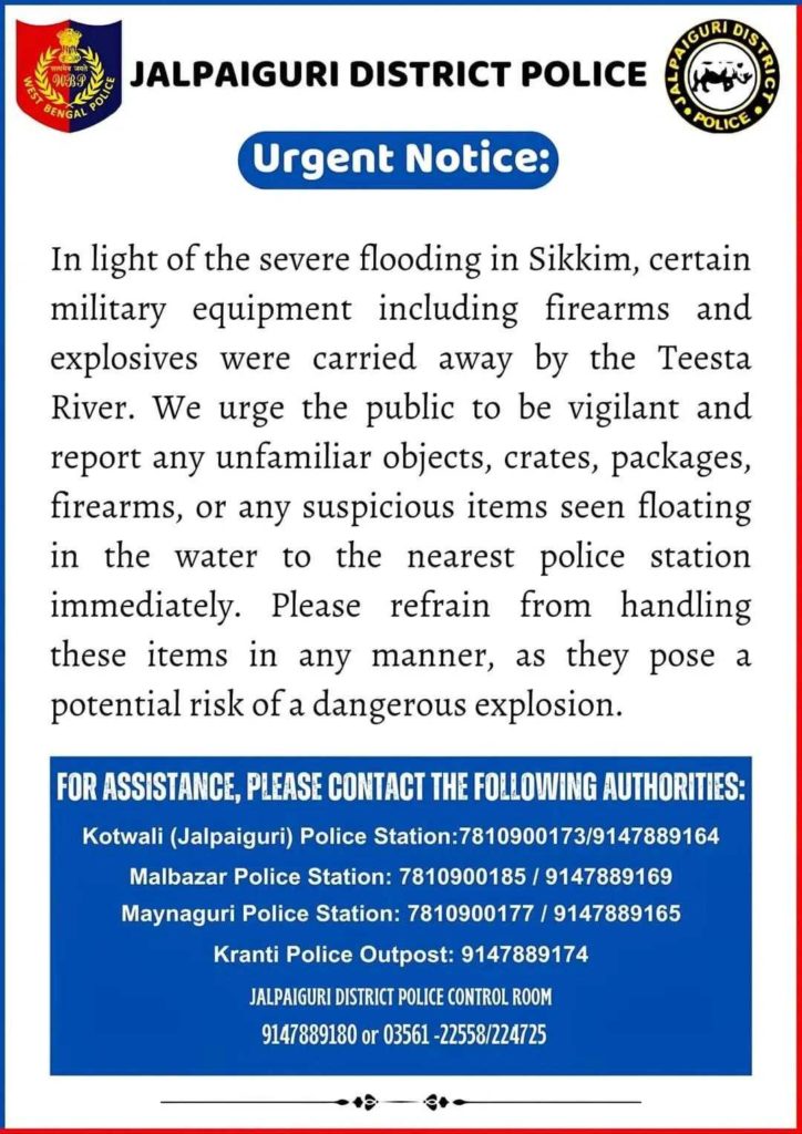 Safety Advisory