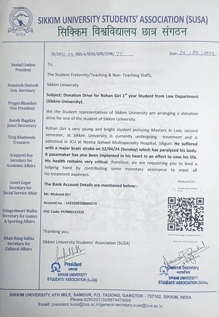 An official letterhead from SUSA addressed to the student fraternity, teaching and non-teaching staffs.